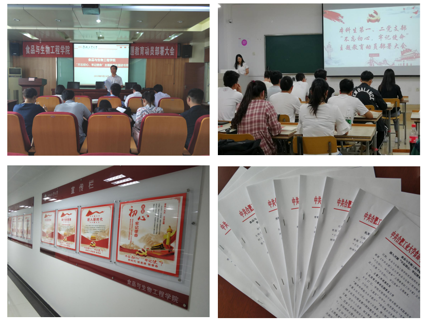 20191031162241952140.png 20191031162241952140.png