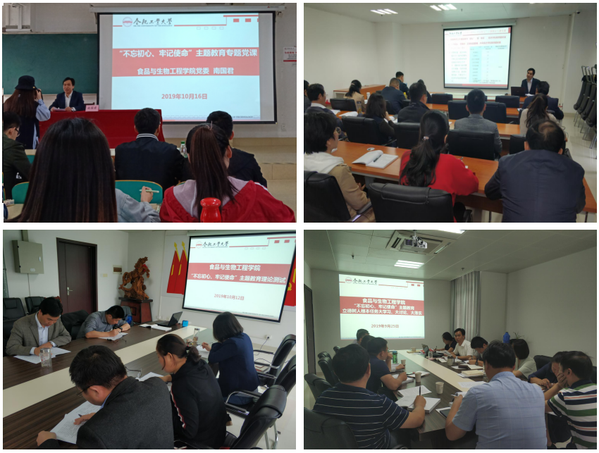 20191031162212734824.png 20191031162212734824.png